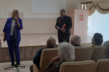 С заботой к старшему поколению